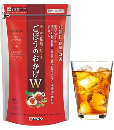 Amazon.co.jp: 【機能性表示食品】【公式】あじかん焙煎ごぼう茶